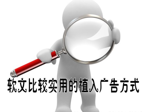 “紅網(wǎng)信息如何投稿？”
