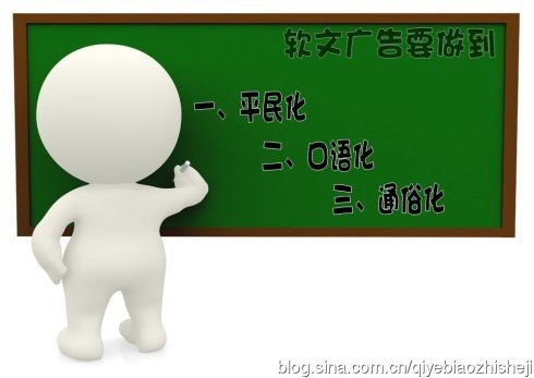 “普通人能做新媒體嗎？需要準備什么？”
