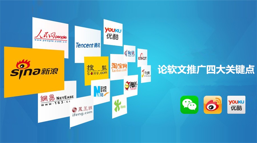 “母嬰用品推廣軟文如何寫引起人？”